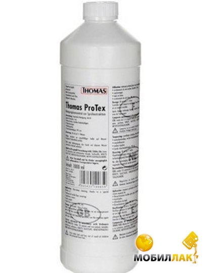 Моющее средство для ковров Thomas Protex (787502)
