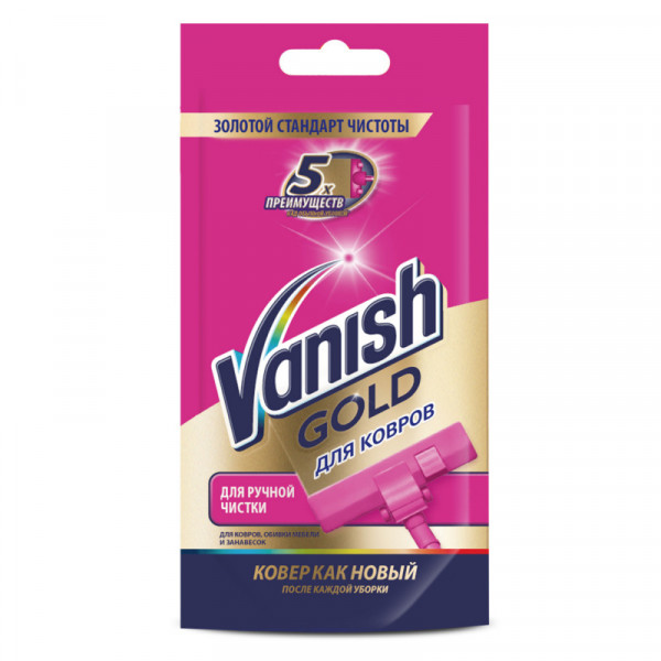  Vanish Carpet Cleaner Gold     100 