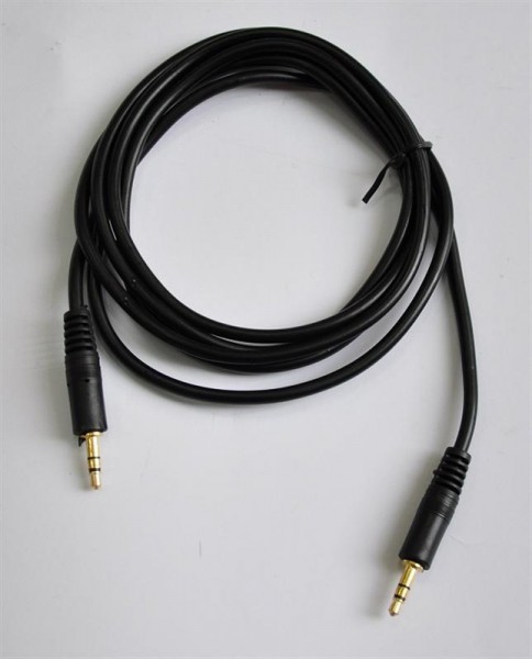 Аудио-кабель Atcom mini-jack 3.5мм(M) to mini-jack 3.5мм(M) 7,5м пакет