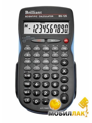 Калькулятор Brilliant BS-125