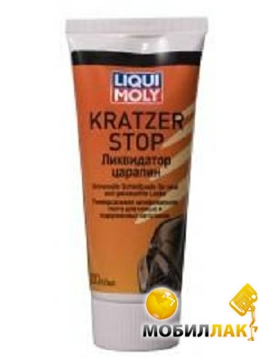   Liqui Moly Kratzer Stop 0.2