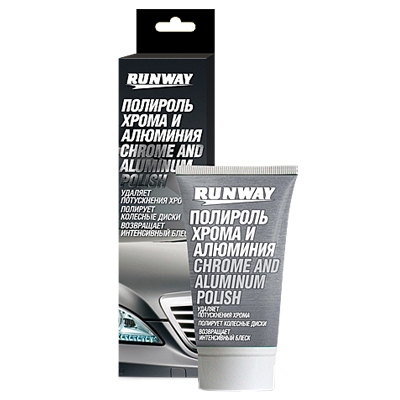 Полироль хрома и алюминия Runway 50 мл (RW2546)
