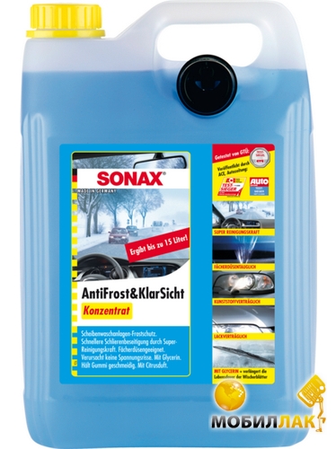    Sonax  332400 -20 4