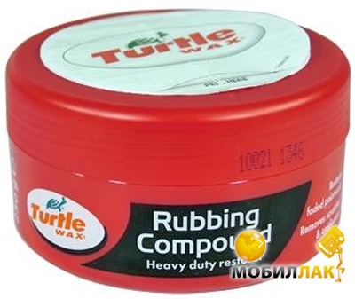   Turtle Wax Rubbing Compound FG5964