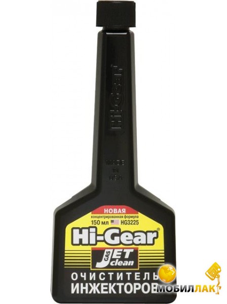   Hi-Gear HG3225