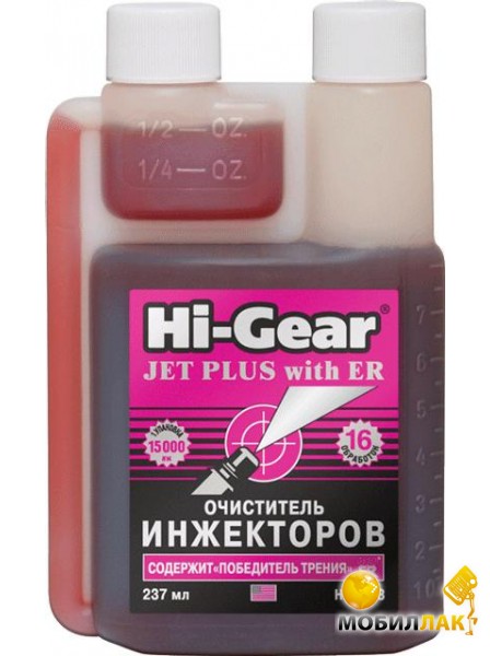    ER Hi-Gear HG3238
