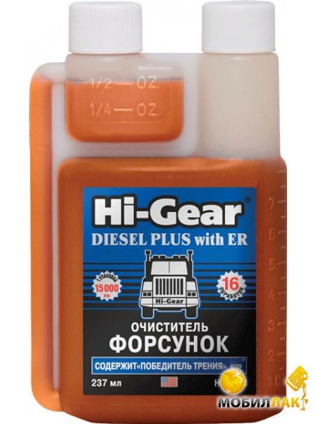      ER Hi-Gear HG3418