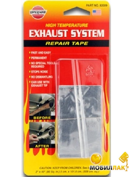   VersaChem Exhaust System Repair Tape 5101,6  (82009)