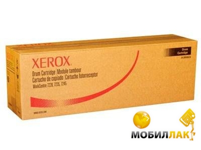   Xerox 7228/7328 (013R00624)