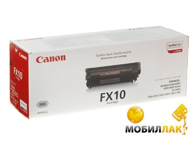   Canon cartr FX-10  (0263B002AA)