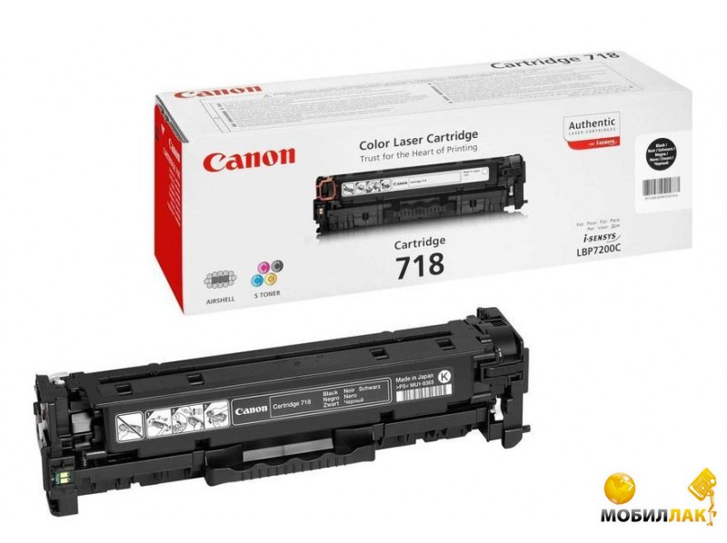   Canon 718 LBP-7200/ MF-8330/ 8350 black (2662B002)