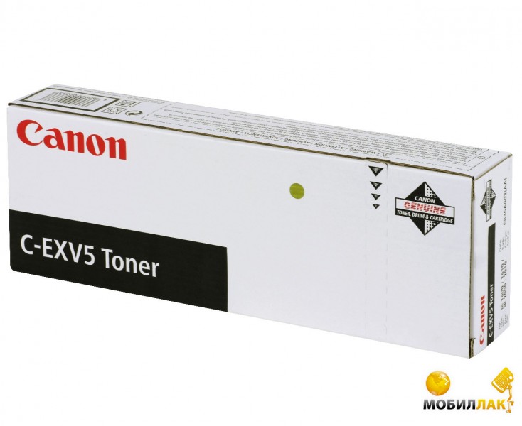 -   Canon C-EXV5 iR1600/2000 (6836A002)