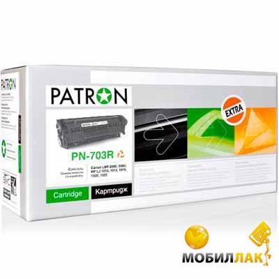  Patron  Canon 703 Extra (PN-703R) (CT-CAN-703-PN-R)