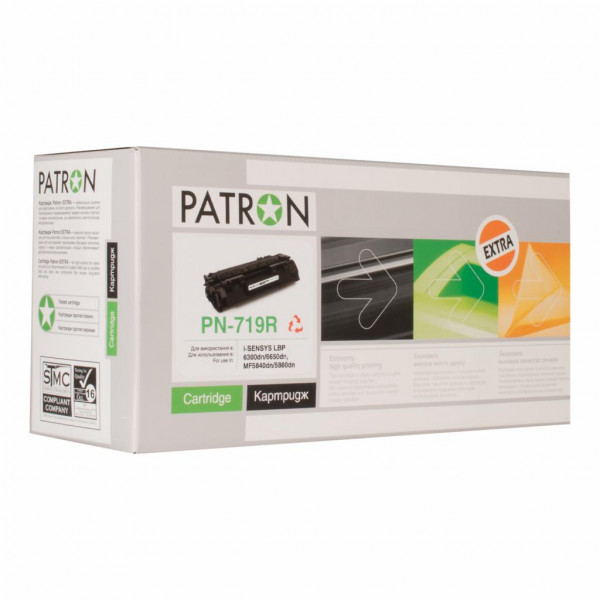  Patron  Canon 719H Extra PN-719R (CT-CAN-719-PN-R)