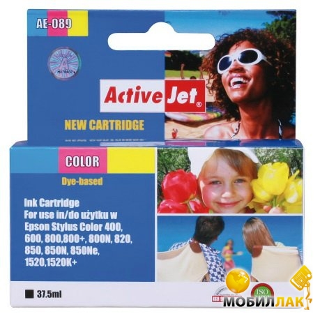   Activejet AE-089 Epson S020089 olor