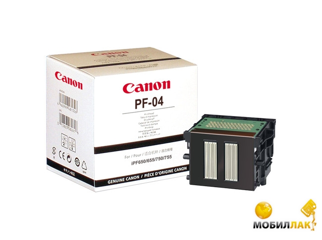     Canon IPF650/655 PF-04