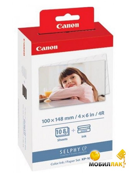   Canon KP-108IN (3115B001)