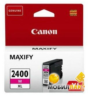  Canon PGI-2400 XL MB5040/MB5340/IB4040 Magenta