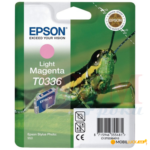   Epson  Stylus Photo 950/960 Light Magenta (C13T033640)