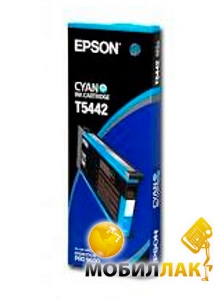   Epson StPro 4000/ 4400/ 9600 Cyan (C13T544200)