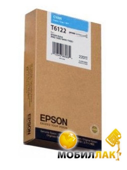  Epson StPro 7400/ 7450/ 9400/ 9450 Cyan, 220 (C13T612200)