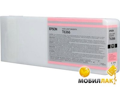  Epson SP 7900/9900 Viv.Lig.Mag 700ml (C13T636600)