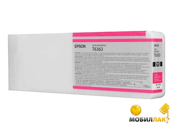   Epson StPro 7900/9900 vivid magenta, 700  (C13T636300)