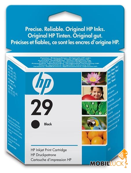 HP_No_29_black__51629AE__46236_74037.jpg