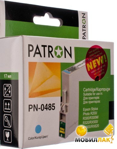  Patron  Epson T048540, PN-0485 Light Cyan