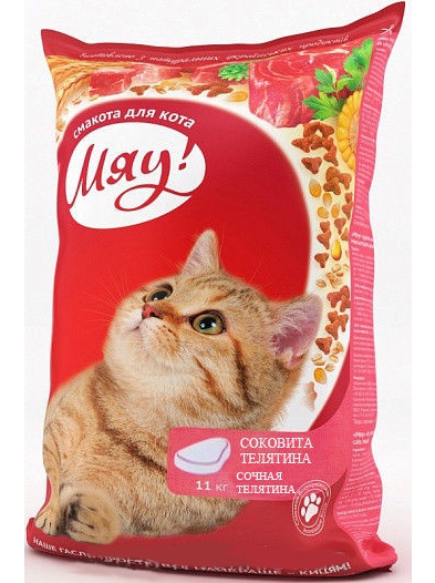 Brit Care Adult Medium Breed Lamb Rice – Krmivo Brit