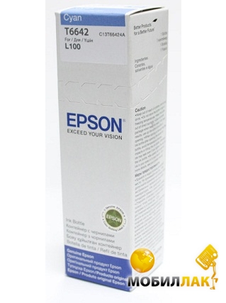 Контейнер с чернилами Epson L100/ L200 Cyan, 70 ml (C13T66424A)