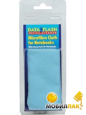   DataFlash DF1817  2020