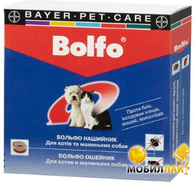  Bayer / Bolfo   35