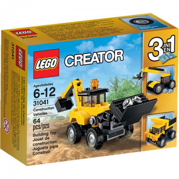  Lego Creator   (31041)