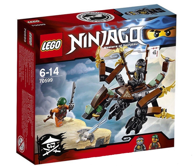  Lego Nexo Knights   (70599)