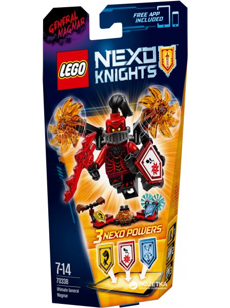  Lego Nexo Knights     (70338)