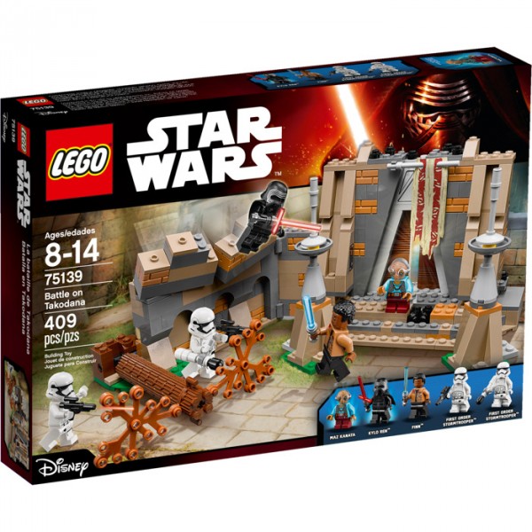  Lego Star Wars TM Star Wars Confidential TVC 1 (75139)