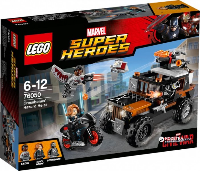  Lego Super Heroes   (76050)