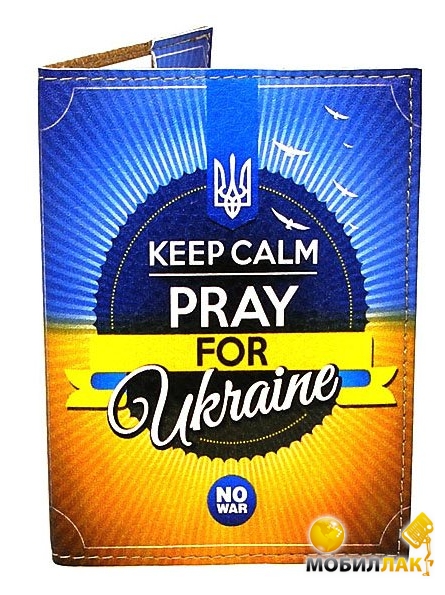      Keep calm pray for Ukraine (6177-4187)