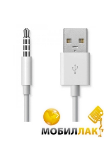  Apple iPod shuffle USB Cable MC003
