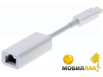  Apple Thunderbolt to Gigabit Ethernet (MD463ZM/A)