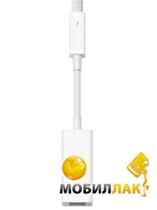  Apple Thunderbolt to Fire Wire (MD464ZM/A)