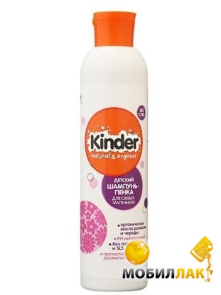 Шампунь-пенка kinder детский для самых маленьких 250мл (4607040319275)