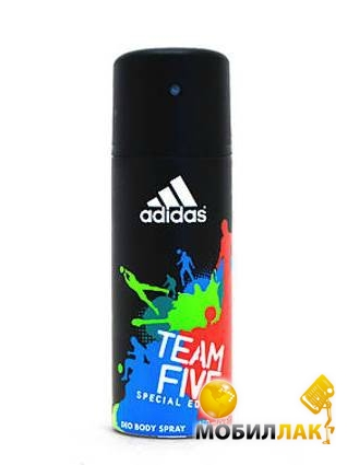 - Adidas Team Five 150 