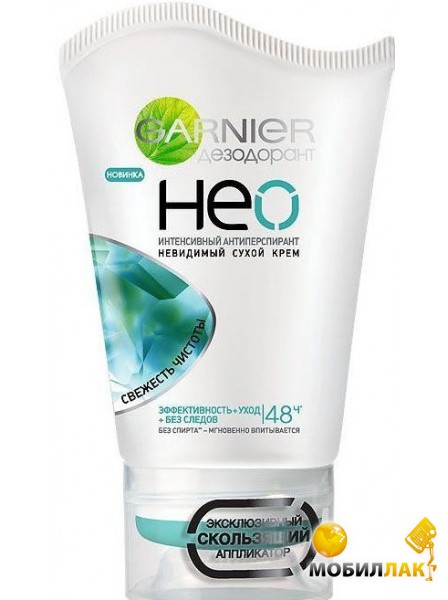 Дезодорант Garnier нео невидимый сухой Крем свежесть чистоты (3600541278370)