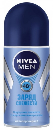 Дезодорант Nivea Deo шар заряд свежести (Fresh) мужской антиперспирант, 50мл, арт. 82808 (4005808299638)