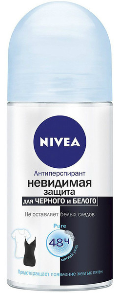 Image of 4005900034519