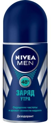 Nivea Deo дезодорант шар муж заряд утра 50мл/Nivea дэо (4005900169877)