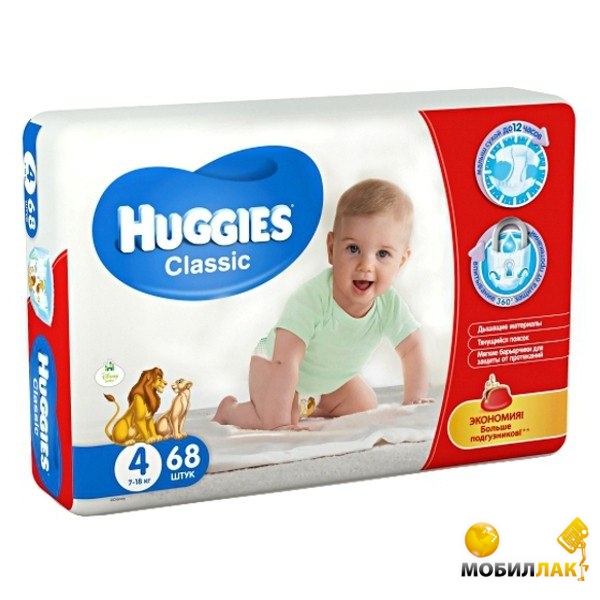 Подгузник Huggies Classic 4 Mega 68шт (5029053543154)