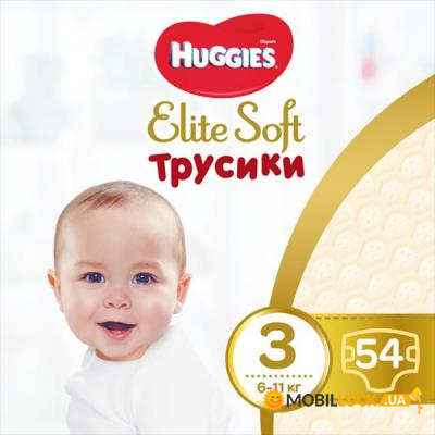  Huggies Elite Soft Pants M  3 6-11  Mega 54  (5029053546995)